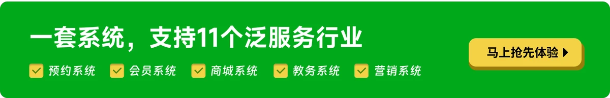 篮球周期训练计划方案设计_1